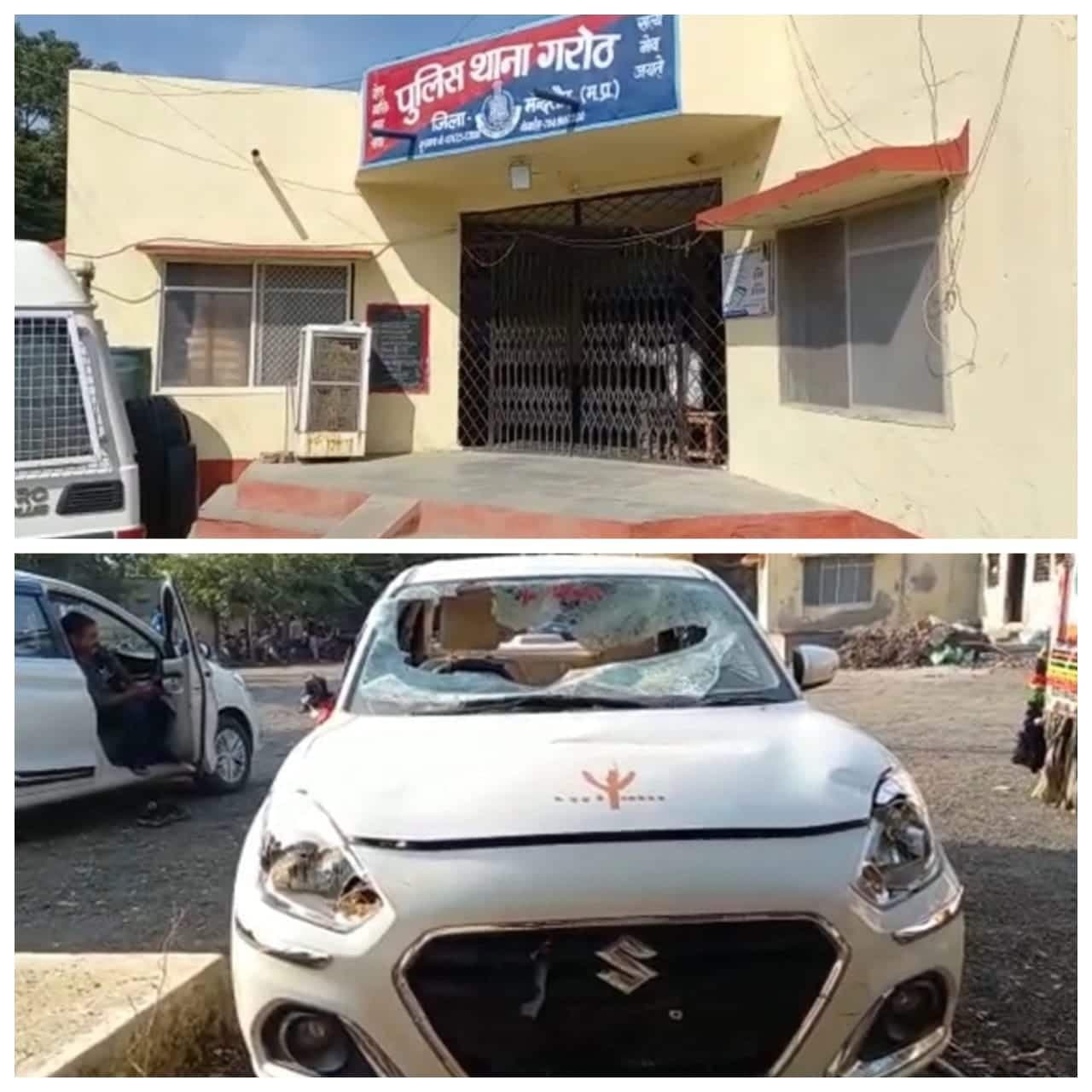 संपत्ति विवाद को लेकर युवकों का अपहरण, आठ आरोपी नामजद एक गिरफ्तार