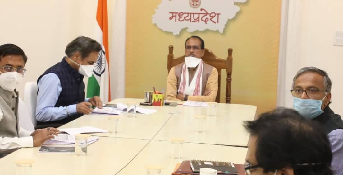 कलेक्टर-कमिश्रर से बोले CM शिवराज- काम के आधार पर होगी रेटिंग, एजेंडे पर फोकस