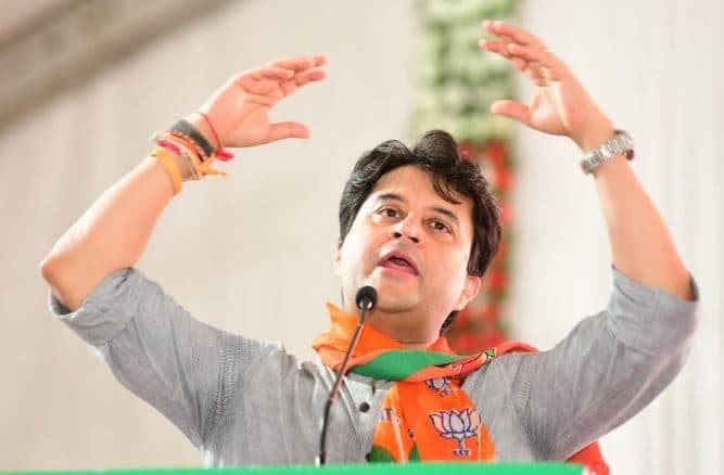 ज्योतिरादित्य सिंधिया का बड़ा बयान, कहा- जनता ने बता दिया गद्दार कौन