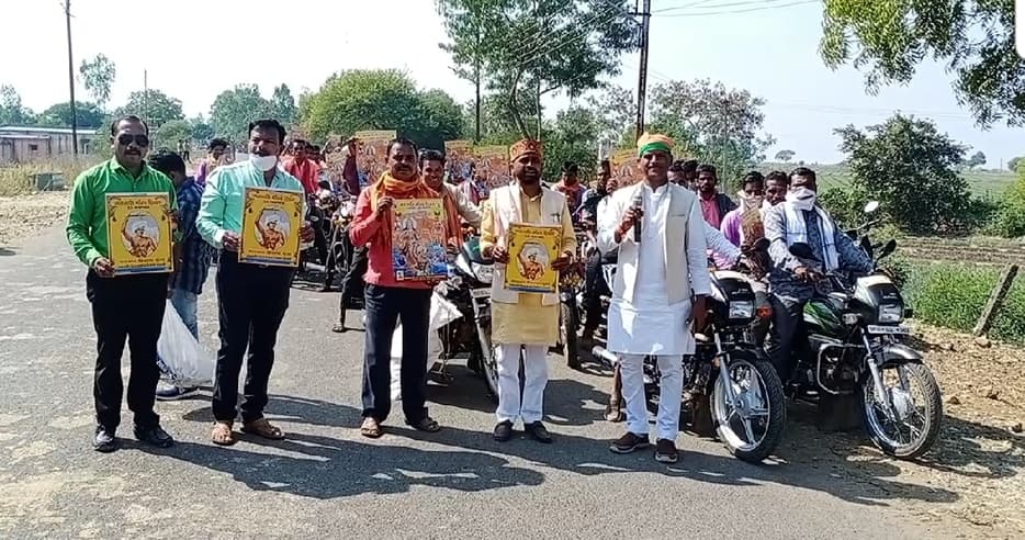 अब धूमधाम से मनेगी आदिवासियों के आराध्य बिरसा मुंडा की जयंती