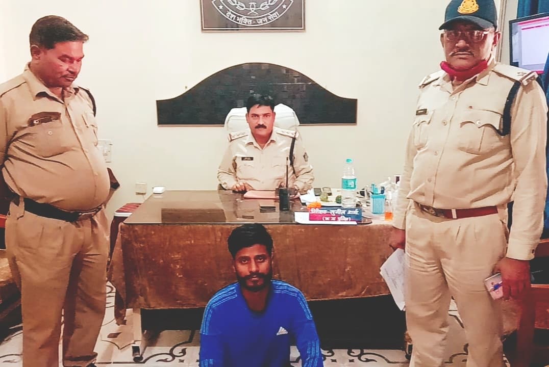 मारपीट के मामले में पुलिस ने किया आरोपी को गिरफ्तार