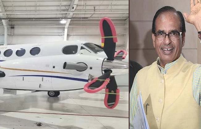 60 करोड़ का नया सरकारी विमान उड़ान के लिए तैयार, परिवार संग तिरुपति जायेंगे शिवराज!