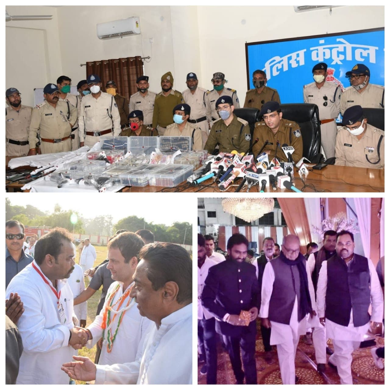 पूर्व कांग्रेस नेता के घर से पकड़ाया हथियारों का जखीरा, आर्म्स एक्ट के तहत गिरफ्तार