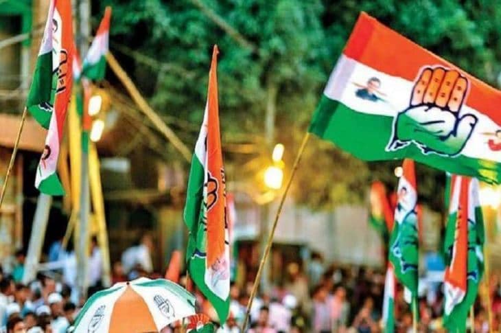 युवक कांग्रेस चुनाव का कार्यक्रम जारी, 24 और 25 नवंबर को दाखिल होंगे नामांकन