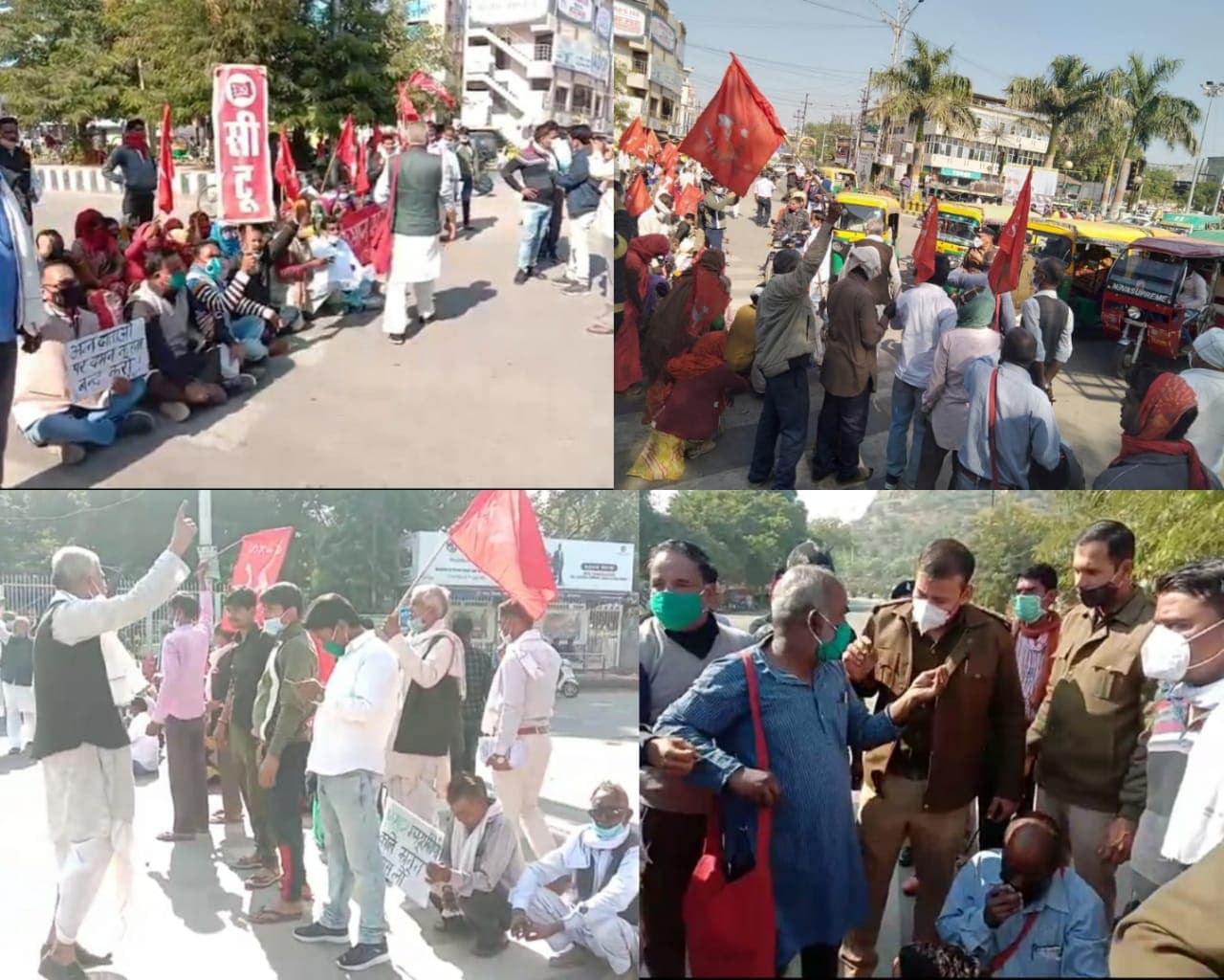 किसान आंदोलन की आग यहाँ भी पहुंची, किसानों ने किया चक्काजाम