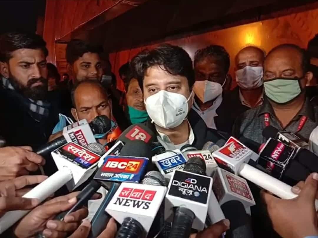 मंत्रिमंडल विस्तार के सवाल पर झुंझलाये सिंधिया, कही ये बड़ी बात
