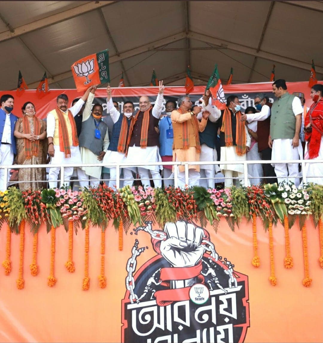 बंगाल में बढ़ा भाजपा का कुनबा, भड़की कांग्रेस, कहा “अमित शाह को गृह मंत्री पद से हटा दो”