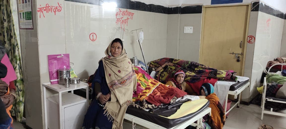 Ashoknagar News – एक हफ्ते में दूसरी घटना, जिला चिकित्सालय में जन्म के बाद बच्चा बदला