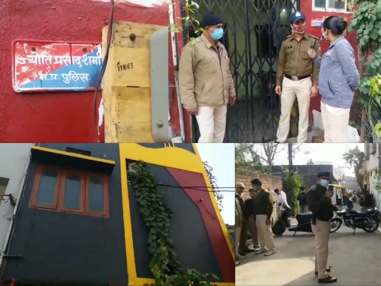दोहरा हत्याकांड: पुलिसकर्मी की पत्नी सहित हत्या , घटना के बाद से बेटी लापता, मचा हड़कंप  