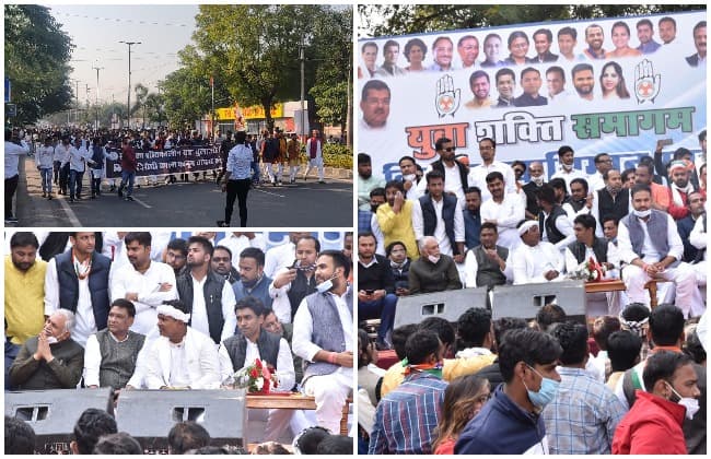 युवक कांग्रेस ने निकाला किसान स्वाभिमान मार्च, शिवराज सरकार को चेताया