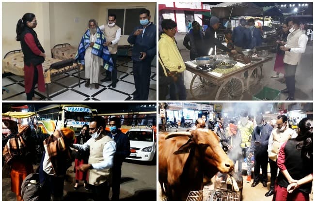 रात में कलेक्टर का नगर भ्रमण, ठिठुरते लोगों को ओढ़ाए कम्बल, ठेले पर खाये होले