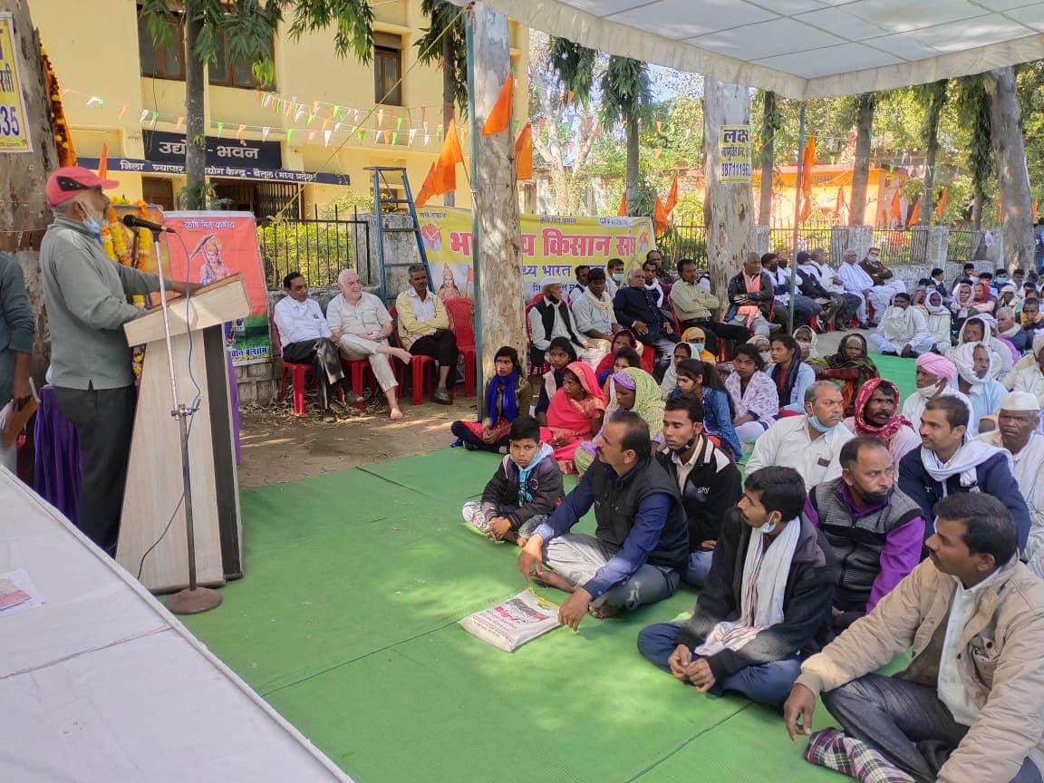 Farmer’s Protest : कृषि कानूनों में सुधार की मांग को लेकर भारतीय किसान संघ का धरना,सैकड़ो किसान हुए शामिल