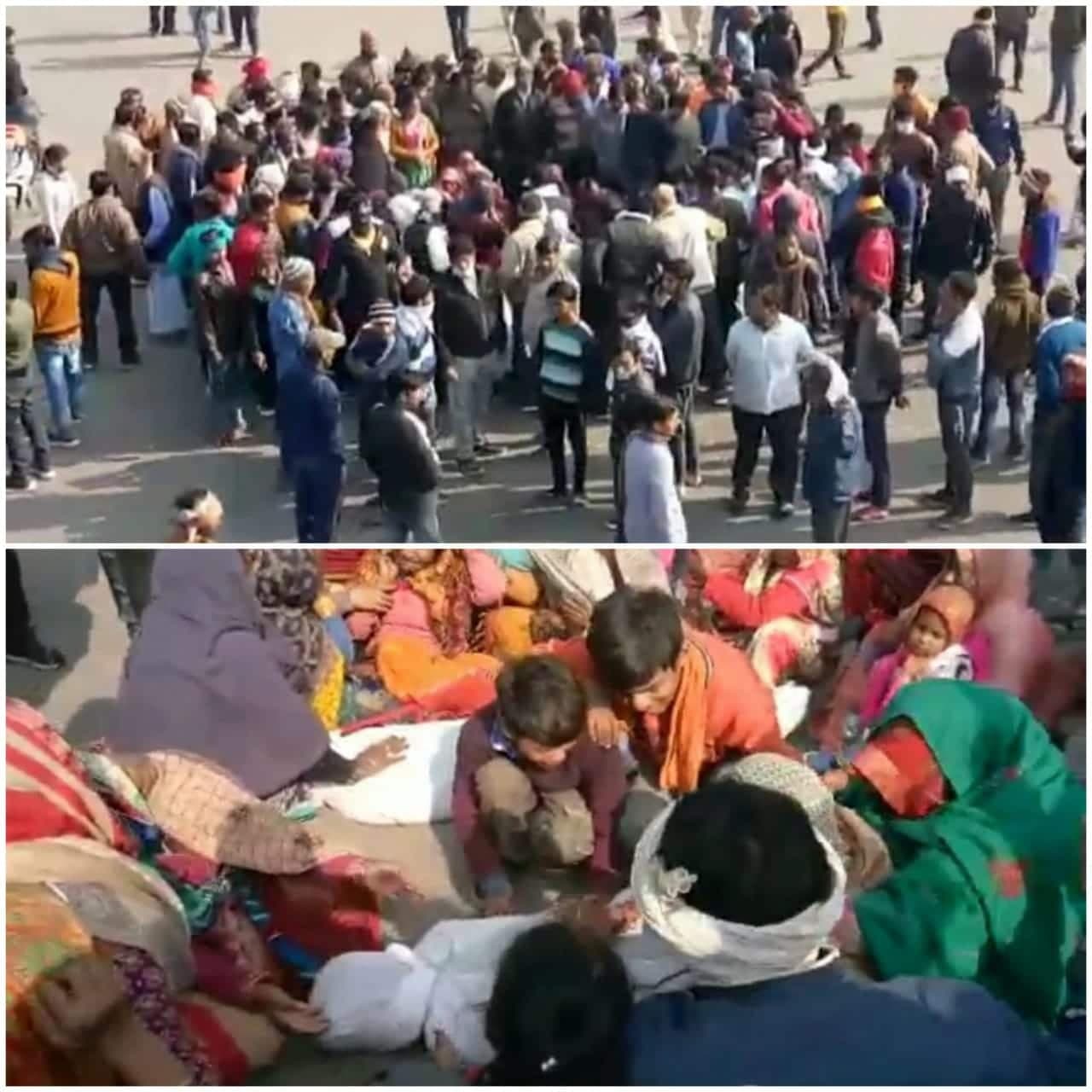 सड़क दुर्घटना में दो दोस्तों की मौत के बाद हड़कंप, शवों को सड़क पर रखकर चक्का जाम