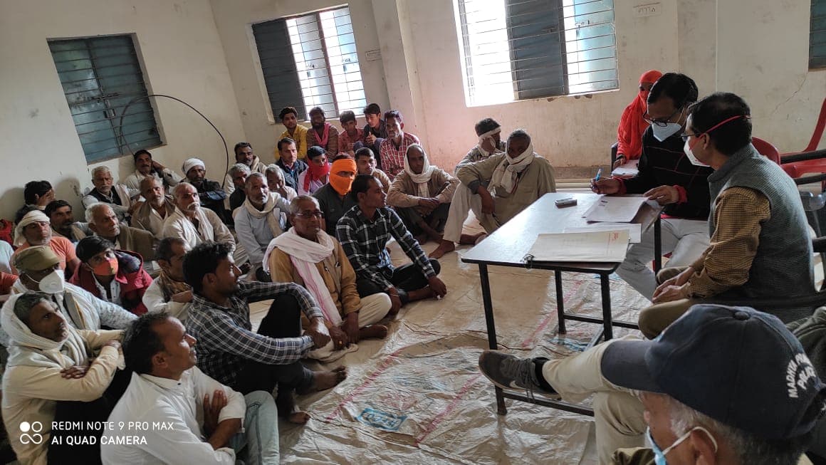 किसानों से धोखाधड़ी करने वाले व्यापारी की जमीन-मकान नीलाम, 6 किसानों की राशि वापस
