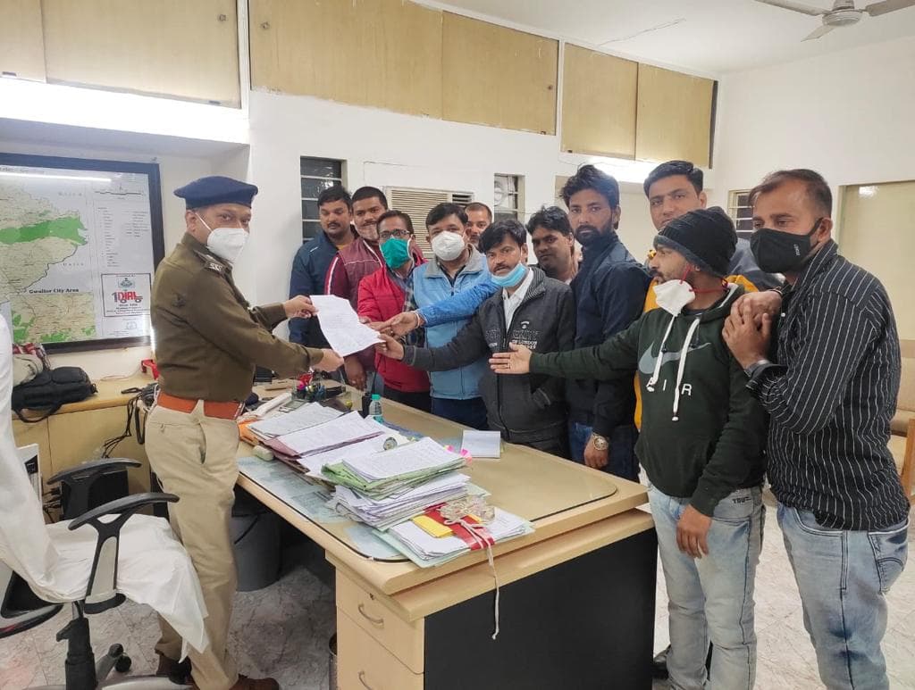 थाना प्रभारी ने की पत्रकार से अभद्रता, गृह मंत्री ने दिया कार्रवाई का आश्वासन