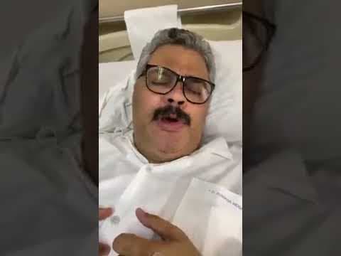 गजब की जीवटता थी अफजल साहब में, देखिये ऑपरेशन से पहले का वीडियो