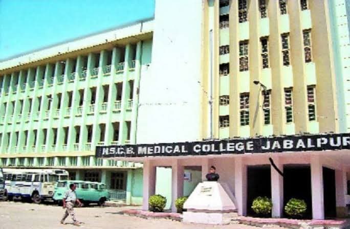 जबलपुर मेडिकल कॉलेज की सहायक अधीक्षक को सीएमओ ने दी जान से मारने की धमकी