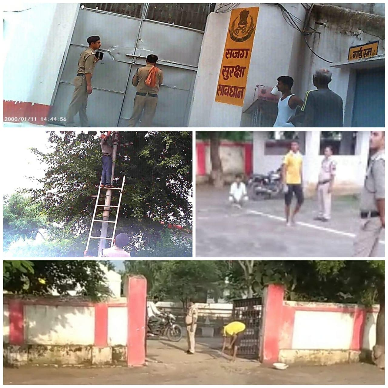 मैहर उपजेल में हत्या के आरोपी से जेल के बाहर लगवाई जा रही झाड़ू, देखिये वीडियो
