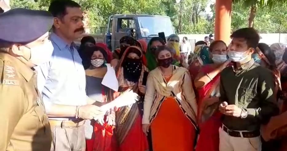 रोजगार दिलाने के नाम पर महिलाओं से लाखों की ठगी, 32 लाख लेकर फर्जी कंपनी गायब