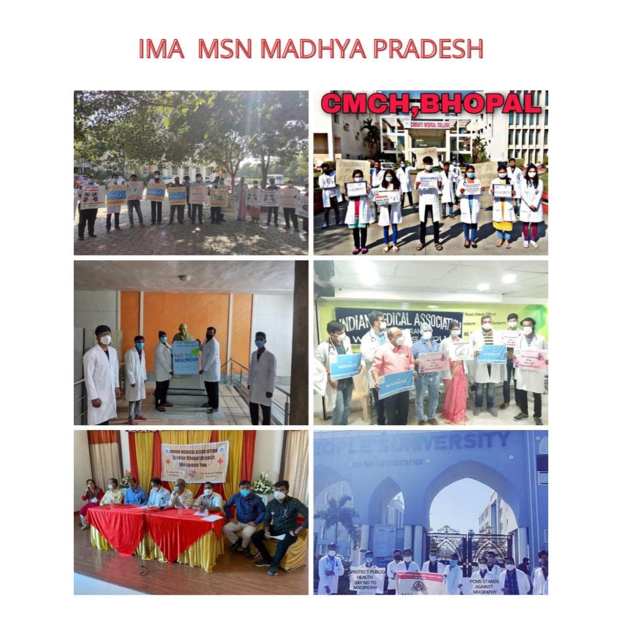मिक्सोपैथी को लेकर एलोपैथिक डॉक्टरों का विरोध, फैसला वापस नहीं लेने पर 11 दिसंबर को रोकी जाएंगी ओपीडी सेवाएं