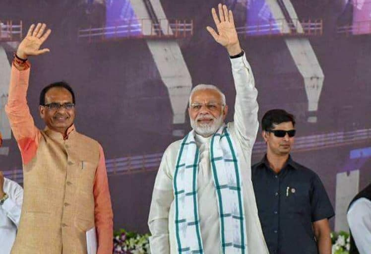 MP : 35 लाख किसानों को मिलेगी 16 सौ करोड़ रुपये की राहत राशि, PM मोदी भी करेंगे सम्बोधित
