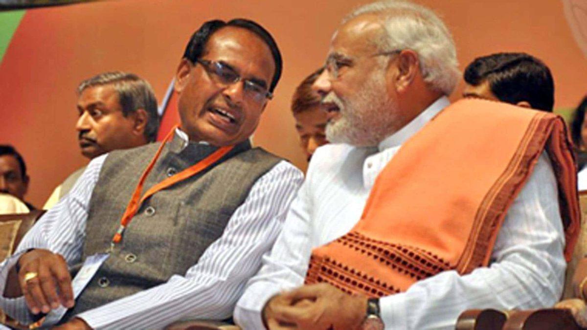 खुशखबरी: मध्य प्रदेश को केंद्र सरकार की एक और बड़ी सौगात, 305 करोड़ रूपये स्वीकृत