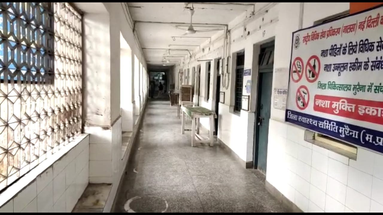 Doctors Strike : आयुर्वेदिक डॉक्टरों को सर्जरी की अनुमति देने के विरोध में स्वास्थ्य सेवाएं रही ठप्प ,केवल इमरजेंसी चालू