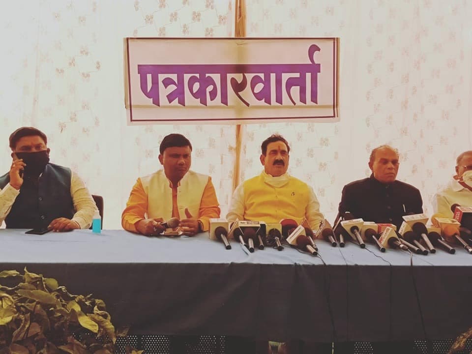 गृह मंत्री नरोत्तम मिश्रा का कमलनाथ पर निशाना, बताया मध्यप्रदेश का सबसे भ्रष्टतम मुख्यमंत्री