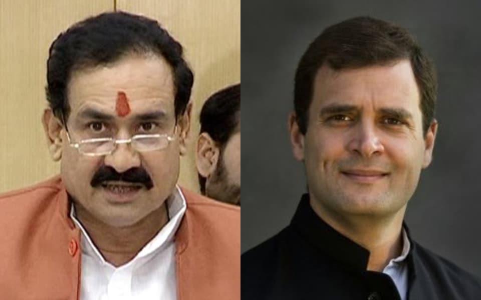 राहुल गांधी के सिंधिया बयान पर नरोत्तम मिश्रा का पलटवार- राजस्थान में कर सकते हैं प्रयोग