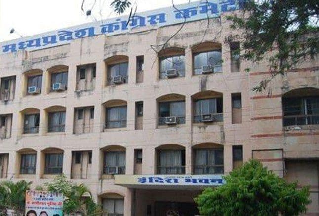 कांग्रेस ने बदली रणनीति, ट्रैक्टर से विधानसभा कूच निरस्त, अब देंगे मौन धरना