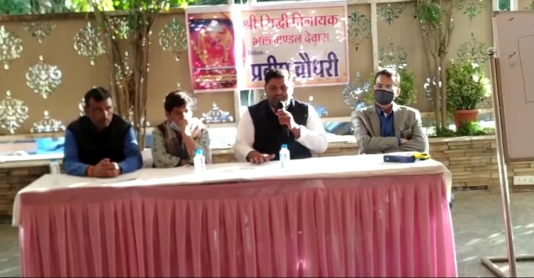 शंकरगढ़ पहाड़ी पर श्रीगणेश और भगवान शिव की प्रतिमा लगाने की मांग