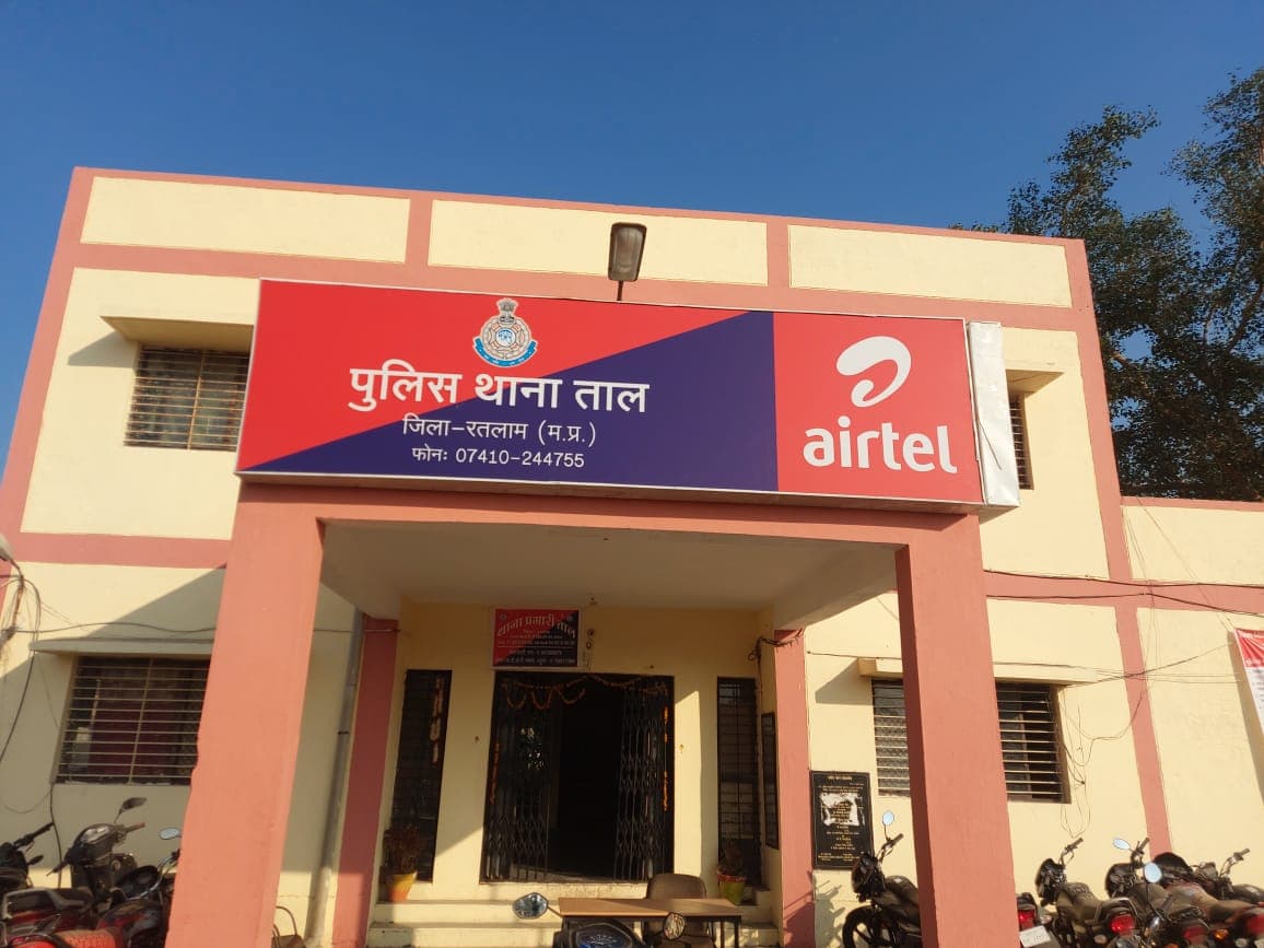 पुलिस ने पकड़ी एक लाख से अधिक की अवैध शराब, आरोपी गिरफ्तार