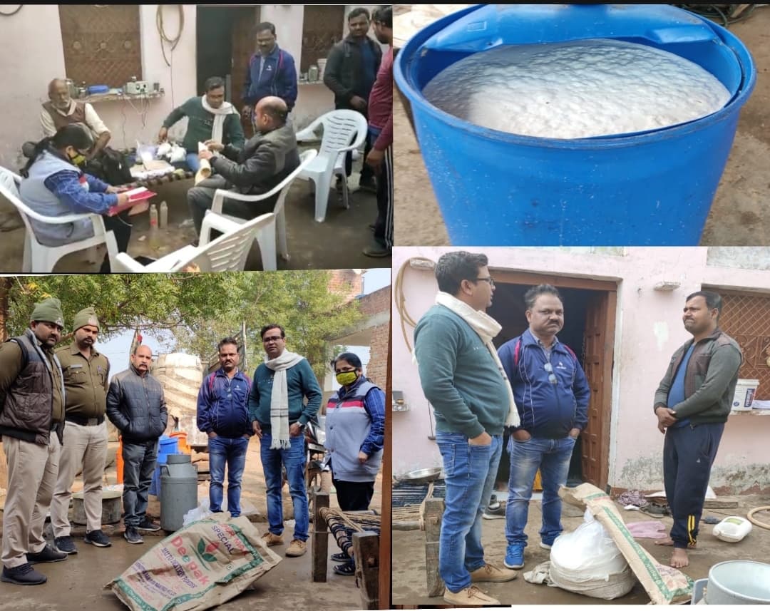 मिलावटी दूध का कारोबार करने वालों पर खाद्य विभाग की छापामार कार्रवाई