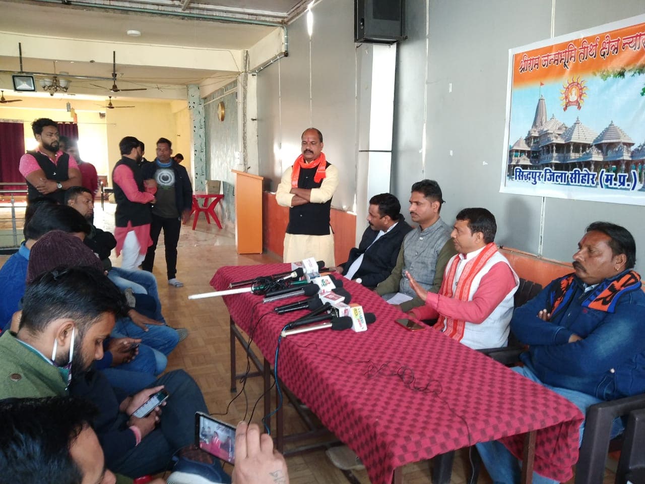 15 जनवरी से 27 फरवरी तक चलेगा श्रीराम मंदिर निधि समर्पण अभियान