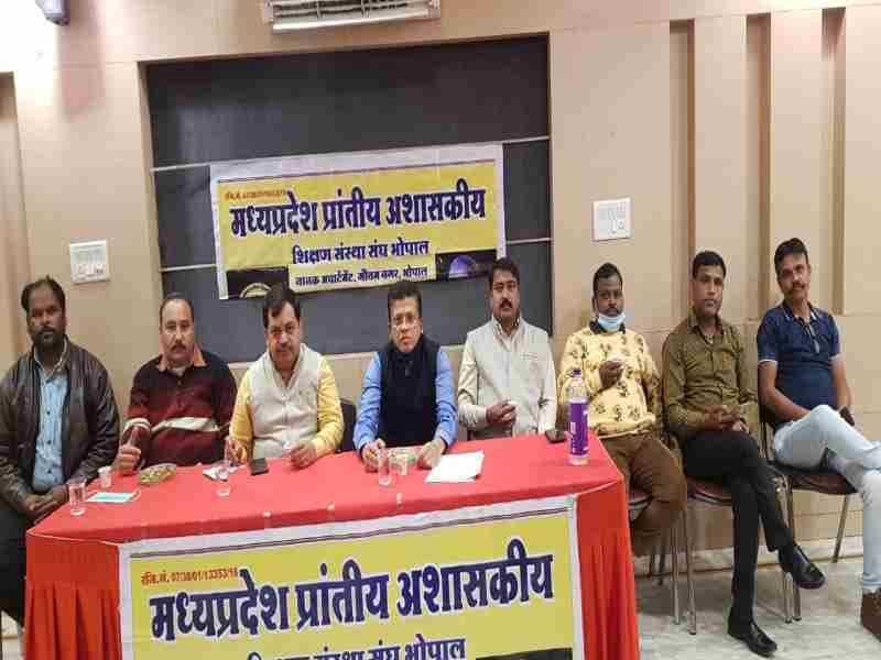 कोरोना के चलते निजी स्कूल संचालकों पर गहराया संकट, सरकार से आर्थिक मदद की मांग