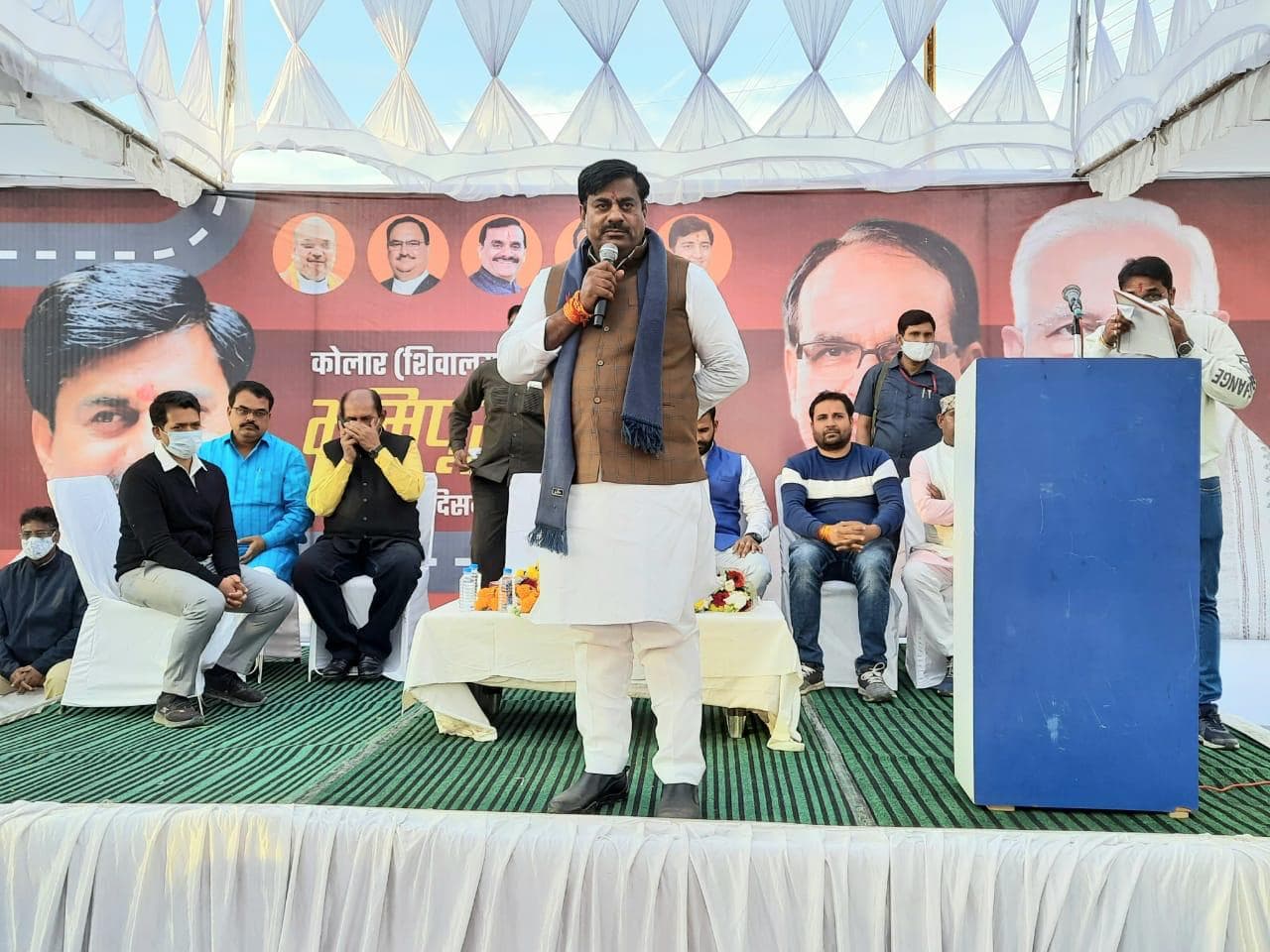 3 करोड़ 77 लाख से बनेगा कोलार-सलैया मार्ग, प्रोटेम स्पीकर रामेश्वर शर्मा ने किया भूमि पूजन