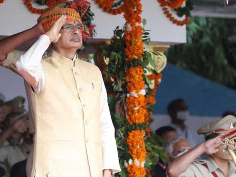 Republic Day 2021 : रीवा में शिवराज सिंह चौहान फहराएंगे तिरंगा, जाने कौन सा मंत्री आ रहा आपके शहर