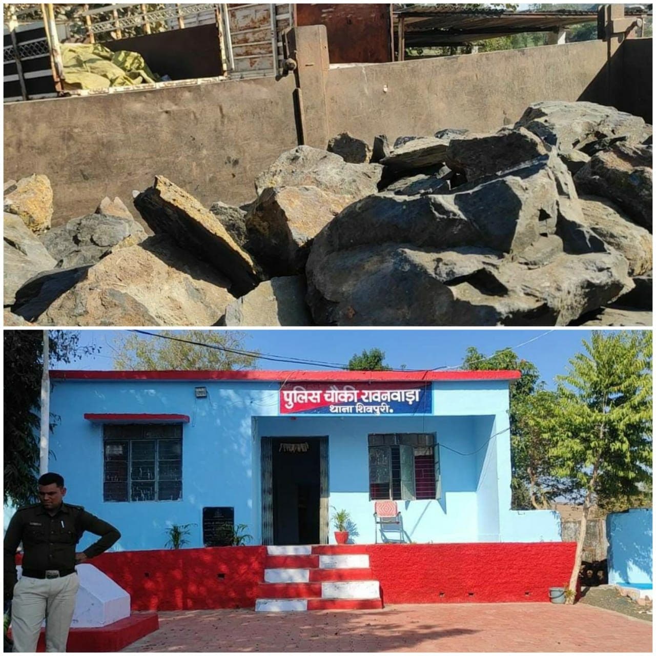 कोयलांचल में नही थम रही कोयला चोरी, अवैध परिवहन करते पकड़ा टैक्टर