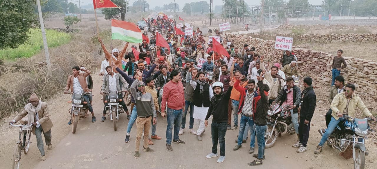 28 गांव, 30,000 की आबादी जल संकट की गिरफ्त में, किसानों ने निकाली जागरूकता रैली