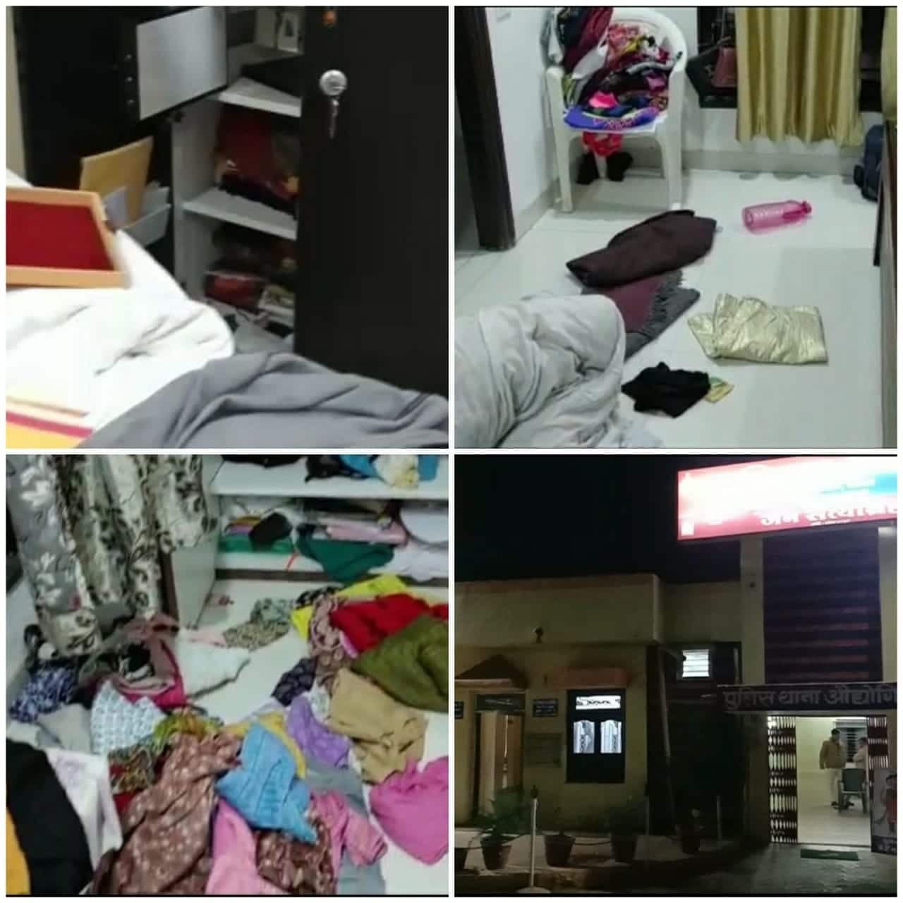 बेख़ौफ़ बदमाश : पॉश एवं सुरक्षित कॉलोनी में दिनदहाड़े 12 लाख की चोरी
