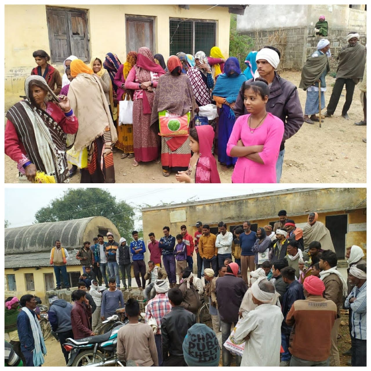दतिया के इस गांव में अन्न उत्सव की धज्जियां उड़ी, 1 बजे तक केंद्र पर पड़ा रहा ताला