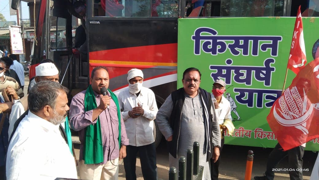 इस नेता ने दी आरएसएस मुख्यालय और मोहन भागवत को उड़ाने की धमकी, पीएम मोदी को दी चेतावनी