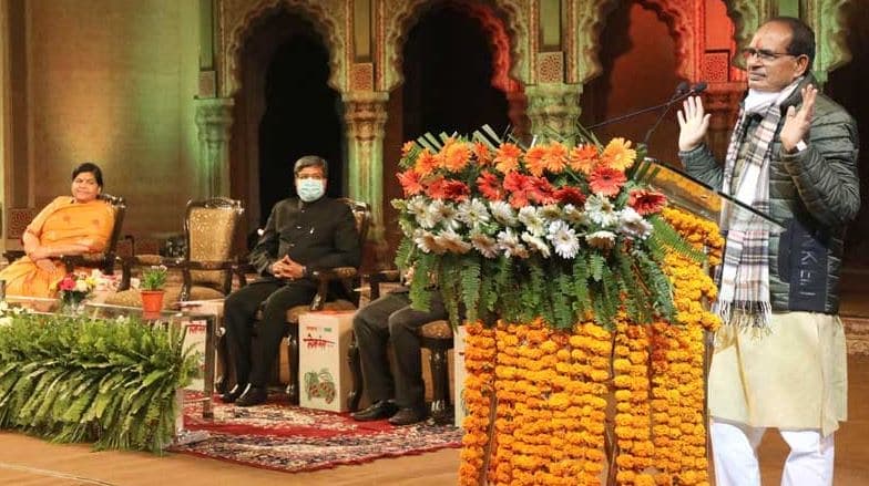 लोकरंग : मुख्यमंत्री बोले- मध्य प्रदेश कला और संस्कृति का खजाना, कलाकारों को पूरा संरक्षण दिया जाएगा