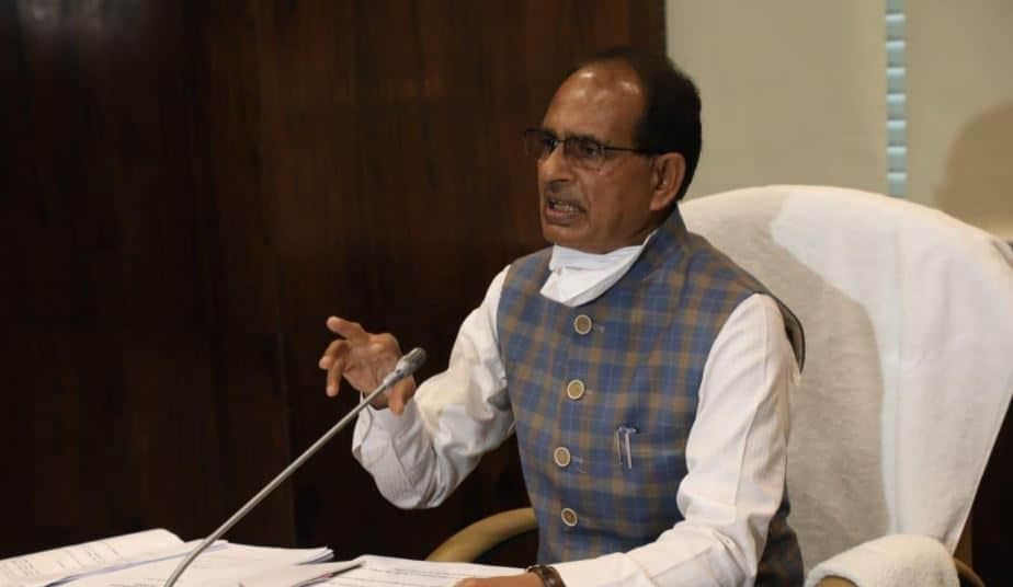 एक ज़िला- एक उत्पाद योजना में उत्कृष्ट कार्य के लिए मुख्यमंत्री ने की अनूपपुर की सराहना