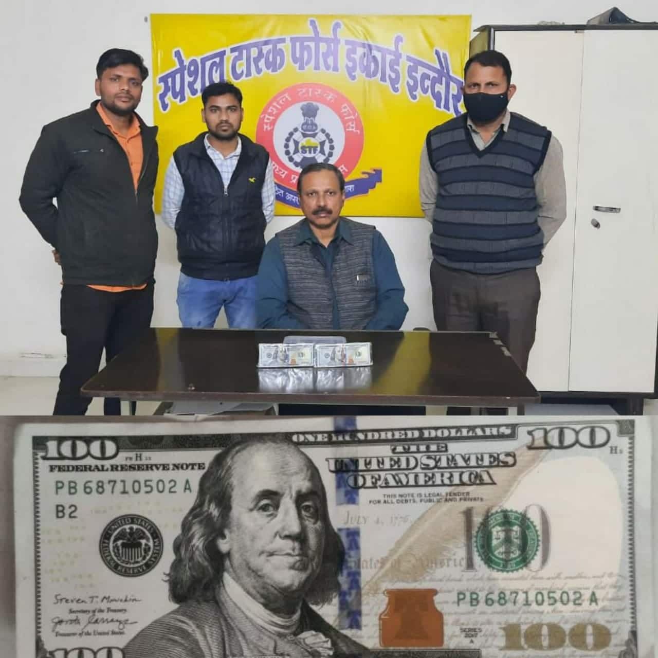 चोरी किये 19 हजार 600 डॉलर ठिकाने लगाने आया  शिक्षक, पत्नी सहित गिरफ्तार