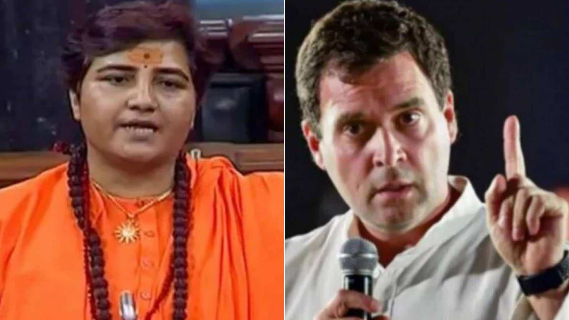साध्वी प्रज्ञा ठाकुर का राहुल गांधी पर तंज, कहा- कोई लड़की नहीं करना चाहती उनसे शादी