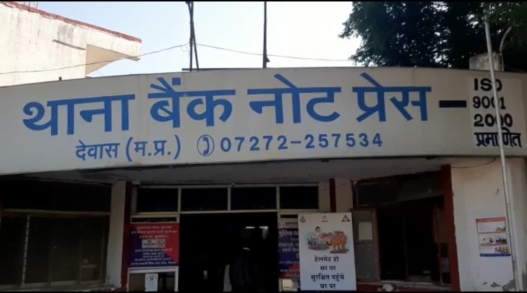 दोपहिया वाहन चोर गैंग गिरफ्तार, तीन आरोपी धराये, एक दर्जन वाहन जब्त