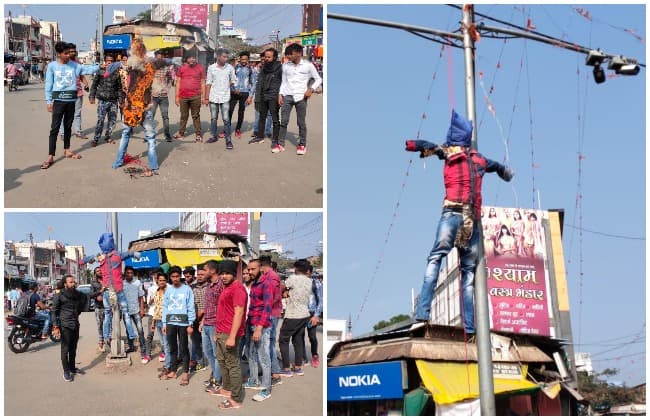 नाबालिग के साथ हुई दरिंदगी के खिलाफ युवाओं में आक्रोश ,बीच चौराहे पर पुतले को फांसी पर लटकाया
