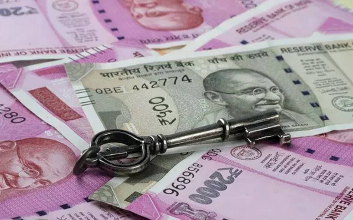 कटनी कलेक्टर कोर्ट की बड़ी कार्रवाई, सहारा समूह की करोड़ों की जमीन अटैच