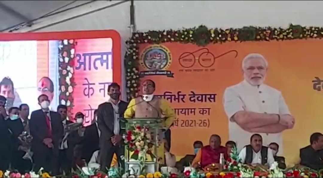देवास में होगी फिल्मों की शूटिंग, करोड़ों के विकासकार्यों की सौगात